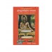 श्रीमत् वाल्मीकीयरामायणम् (2 vols) [Srimat Valmiki Ramayana (2 vols)]